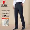 Pierre Cardin Men's Business Casual Straight Leg Trousers