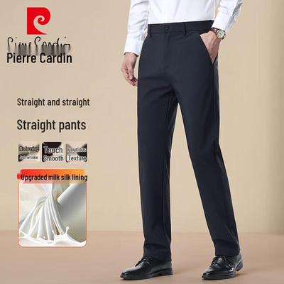 Men's Business Casual Straight Leg Trousers