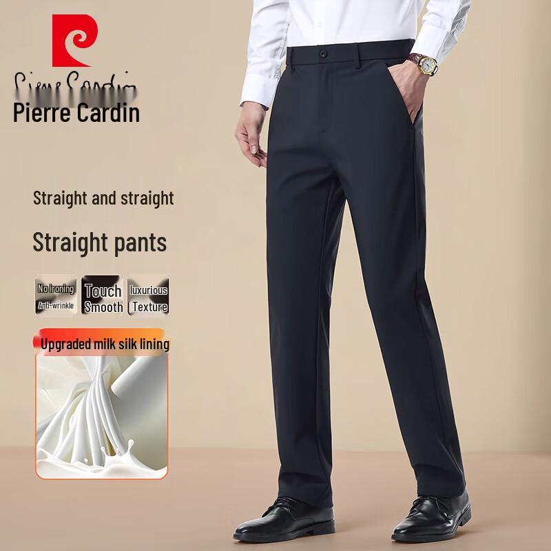 Pierre Cardin Men's Business Casual Straight Leg Trousers