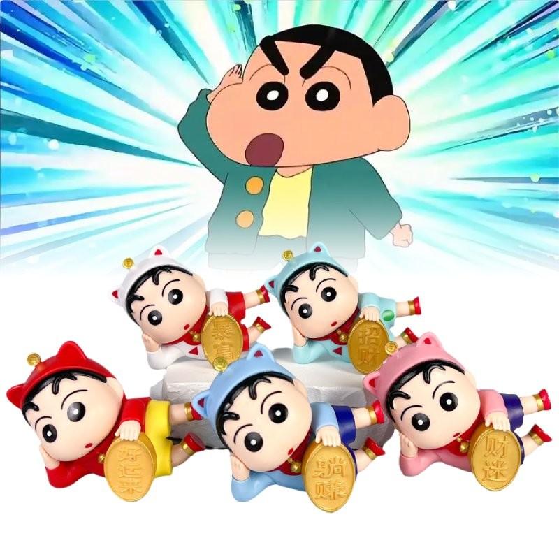 Cute And Adorable Crayon Shin-chan Figure Pvc Material 7.5cm Height Collectible Toy