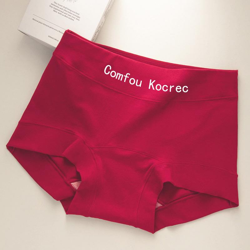 

Бесшовные боксеры-брифы для девочек из чистого хлопка с антибактериальной удлиненной ластовицей M (40-50 kg) красный