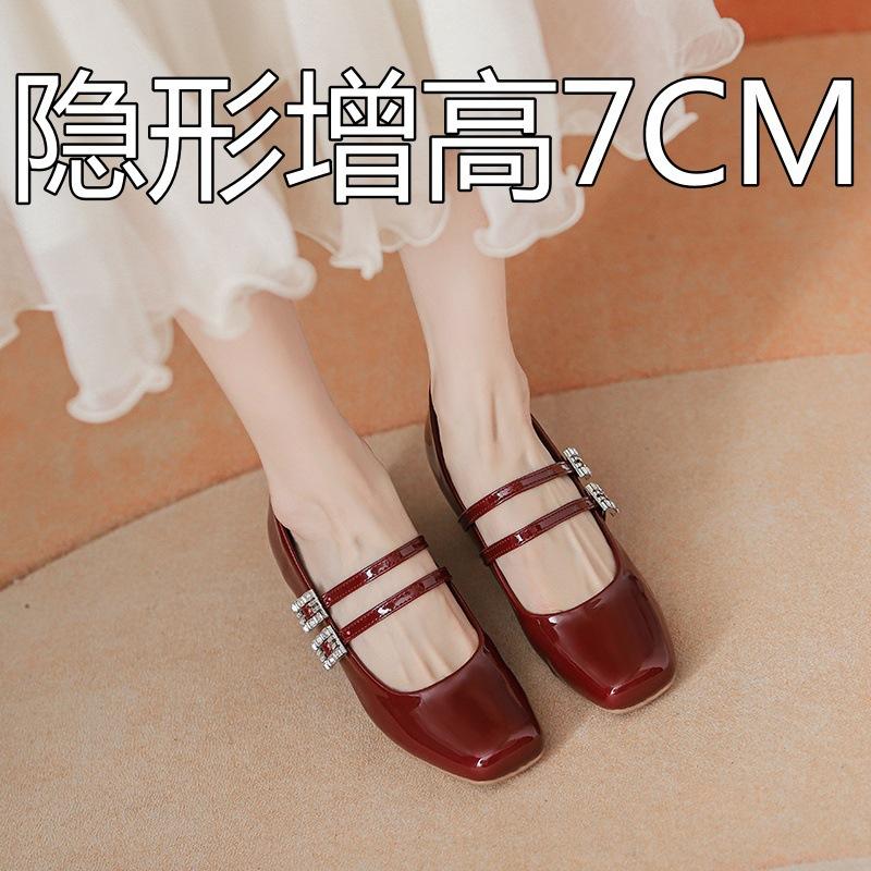 Mary Jane shoes women's new thick heel inner height increase small soft sole thick heel single shoes commuter high heels