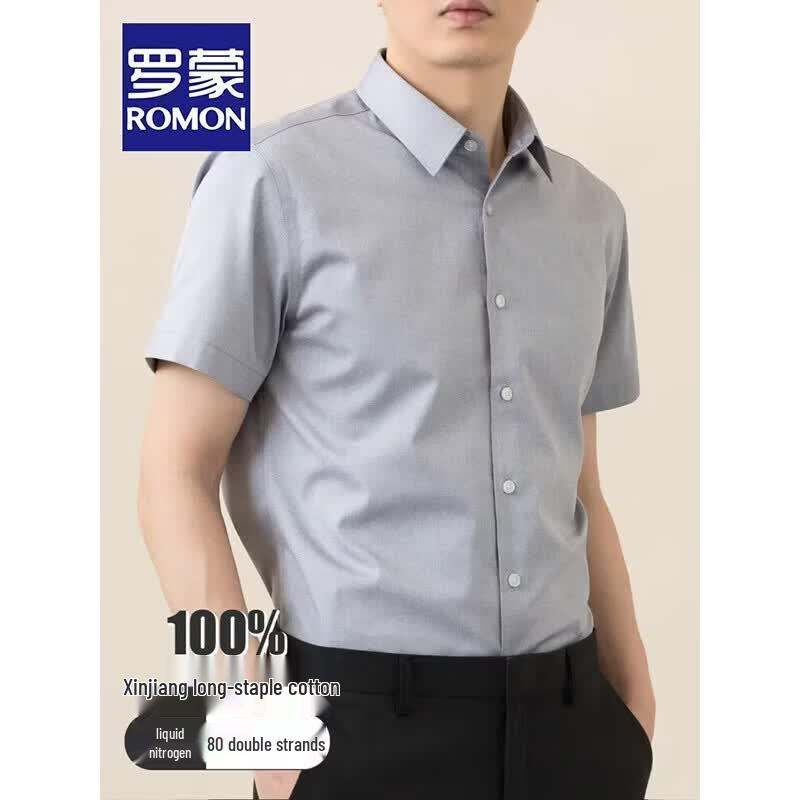 ROMON Men's Short Sleeve Wrinkle-Free Pure Cotton Shirt