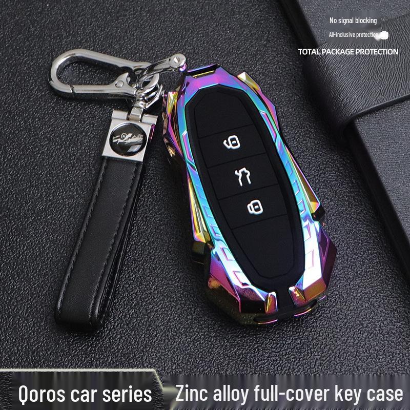 Premium Metal Protective Shell for 2021 Qoros 5 Key - Fits Qoros 3/5/7