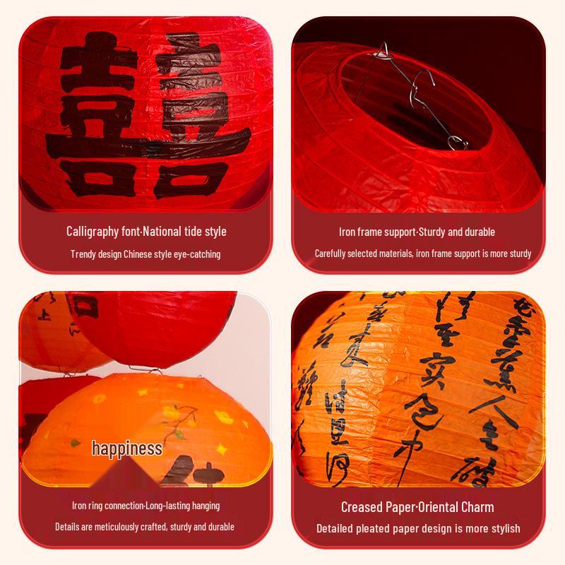 Chinese Red Wedding Lantern with Happy Character - Bride Photo Prop & Room Decoration