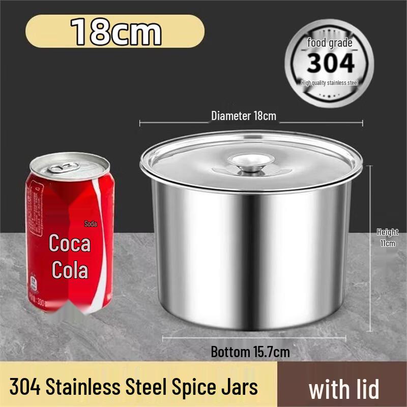 Commercial 304 Stainless Steel Seasoning Jars with Lids (Set of 2)