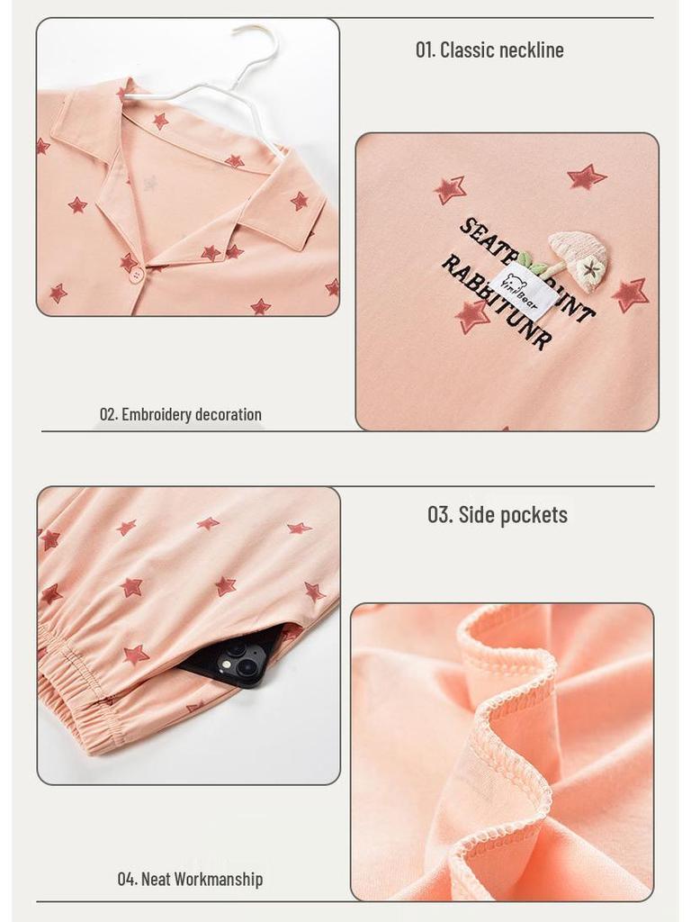 Women's Spring & Autumn Lycra Cotton Pajama Set - Long-Sleeved Cardigan & Pants, Simple Loose Fit, Youthful Style.