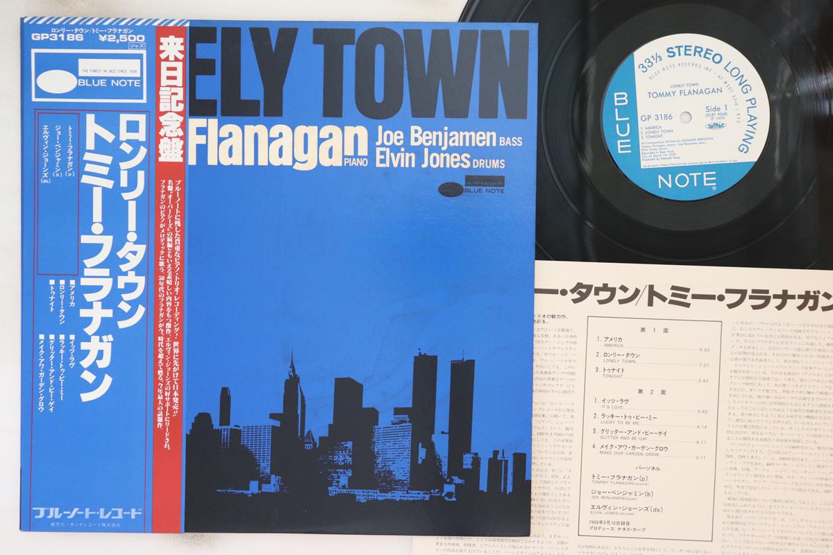 

LP Record TOMMY FLANAGAN - Lonely Town GP3186 BLUE NOTE 1979 Japan Obi Jazz Used