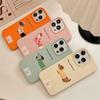 Leather Cartoon Embroidered Dachshund iPhone 15 Pro Max Apple 14 Phone Case 11 New 12 Soft 13 Pro