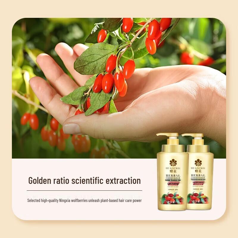 Bee & Flower Herbal Essence Hair Conditioner