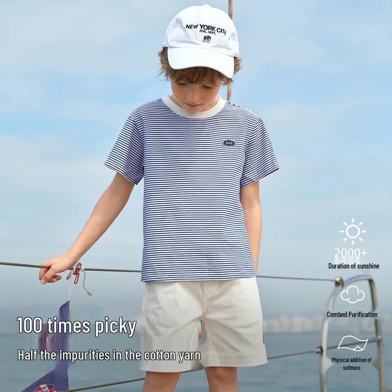 David & Bella Boys  Striped Short Sleeve T-Shirt 120cm