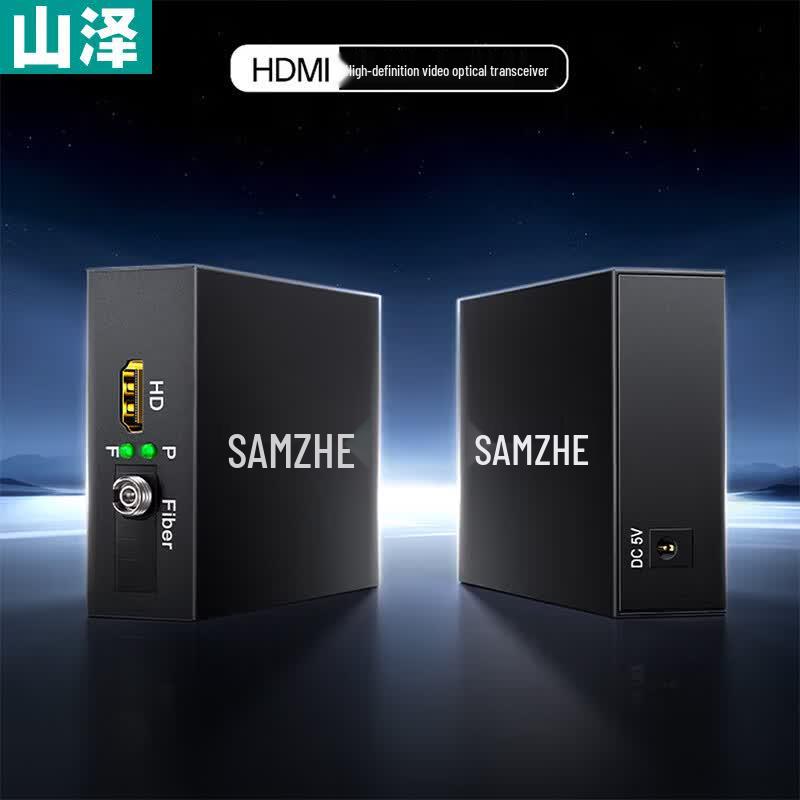SAMZHE HDMI Fiber Optic Extender