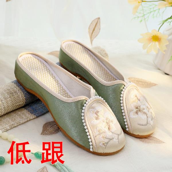 Fashion Home Slippers Women's Square Heel Loafers Slides Cover Toe Massage Block Floral Fabric Embroider Square Toe Block Heel Shoes Loa