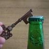 Vintage Key Shaped Bottle Opener - Creative Multitool, Cool Keychain Accessory for Men & Women