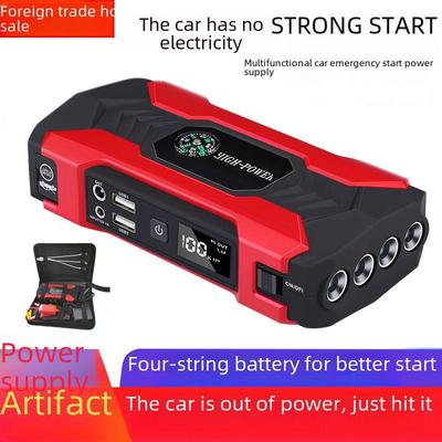 Hızlı Şarj ve Kurtarma Akü Ateşleyicisi ile 12V Taşınabilir Araba Acil Durum Güç Marşı