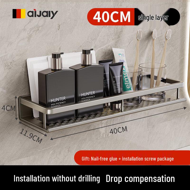 LIEI Punch-Free Bathroom Storage Shelf