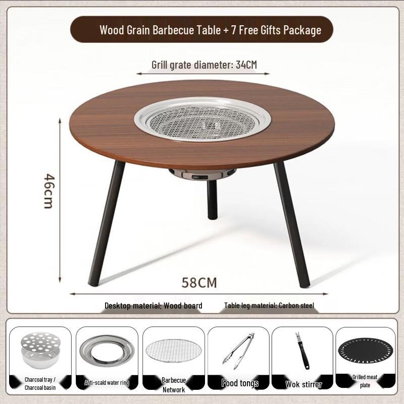 Indoor/Outdoor Tea Brewing Fire Pit Set