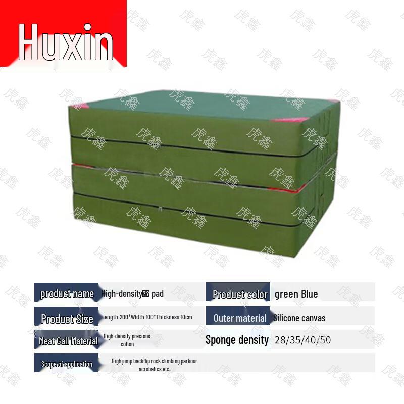 Huxin Fitness Training Mats & Equipment