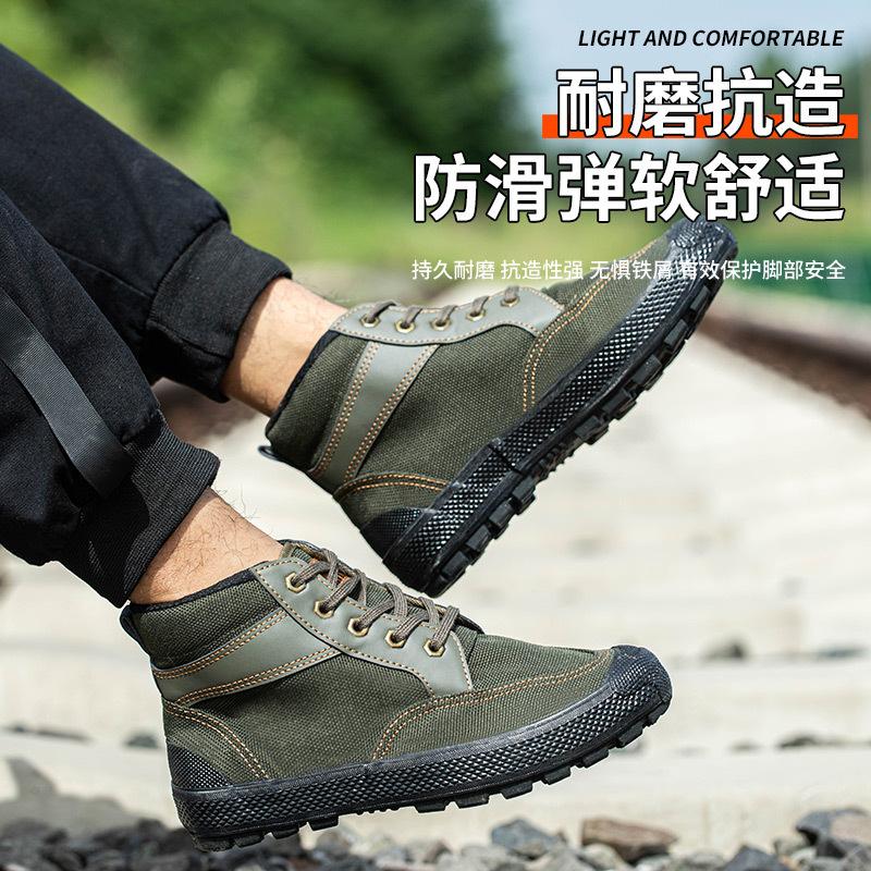 Shoes Men Waterproof and Durable Construction Site Farmland Mountaineering Rubber Sole Liberation Shoes Men