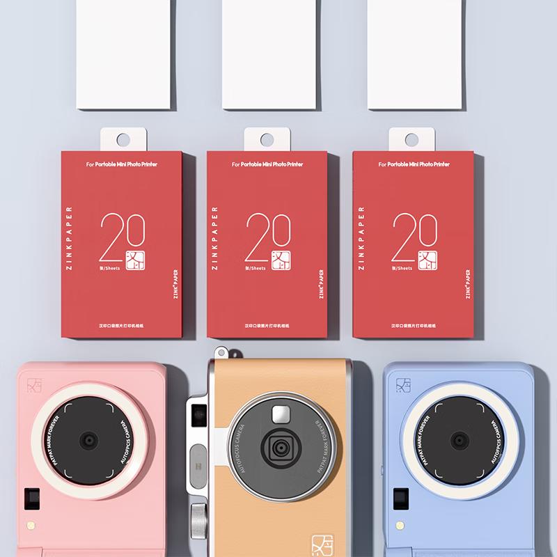 HPRT Z1 ZINK Fotopapir