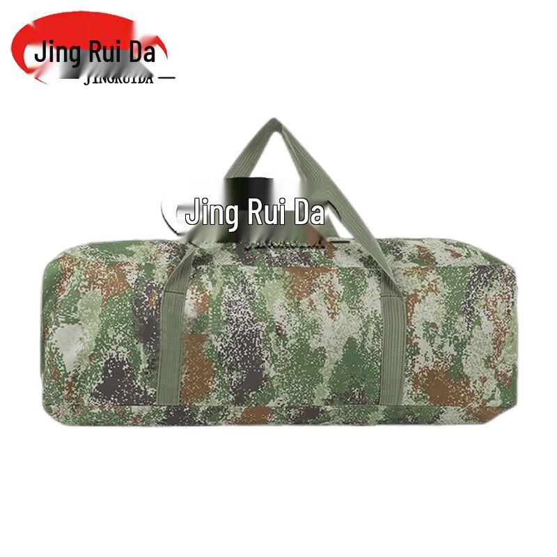 JINGRUIDA Outdoor Equipment & Accessories