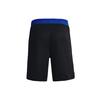 Under Armour Elastic Waist Sports Shorts Men Shorts Royal-Blue 1362002-400