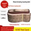 1100x50 Sanding Belt for Metal Grinding & Polishing, Endless Butt Joint, Suitable for Sanding Machines, Also Available In 1100x100 Size.
