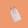 5V 1A EU Standard USB Charger with CE Certification - Fast Charging Earphones & Mobile Phone Adapter