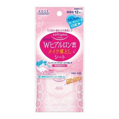 Softymo KOSE Makeup Remover Sheets (Hyaluronic Acid) 12 Wipe