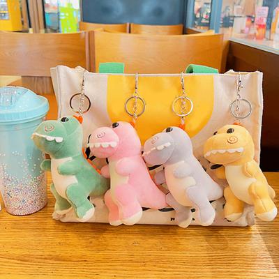 Dinosaur Plush Hanging Decoration Keychain Soft Stuffed Animal Doll for Dino Theme Party Cartoon Dragon Plushies with