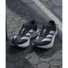 adidas Adizero Boston 13 Siyah Beyaz Gri Erkek Spor Ayakkabı Core-Black Cloud-White Grey-Five JS4938