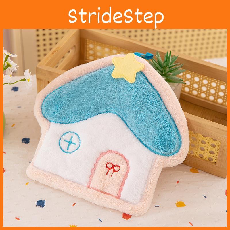 Strawberries Fries Hamburgers Grapes Cartoon Food Fruit Hand Towel Kitchen