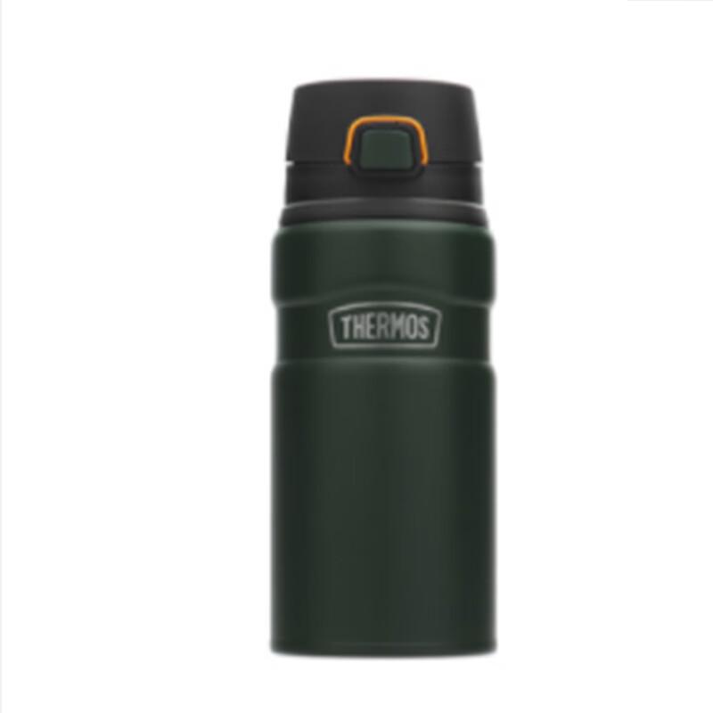 Thermos TSK2-500S 316 Stainless Steel Insulated Bottle 500ml