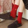 Chinese New Year Ankle Socks Soft Cotton Breathable for Women Girls Wedding New Year Celebration Party Decorations