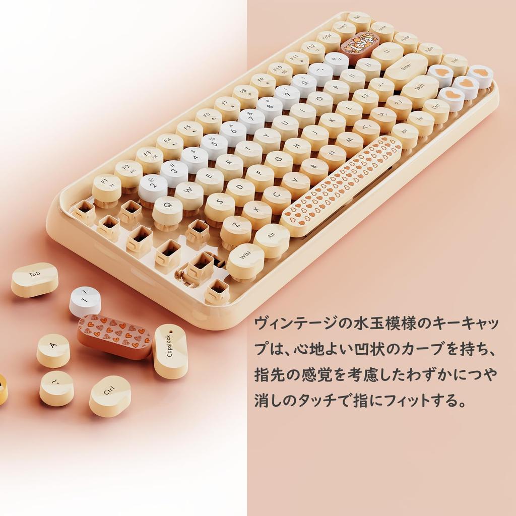 Tenkeyless Keyboard and Mouse Set with a Retro Optical Mouse and Mouse Combo Featuring a and Concave Arc Compatible with and Includes a Cordless USB