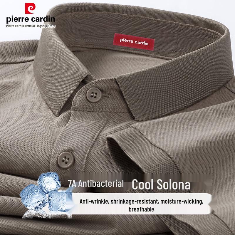 Pierre Cardin Men's Cooling Sorona Short Sleeve Polo Shirt