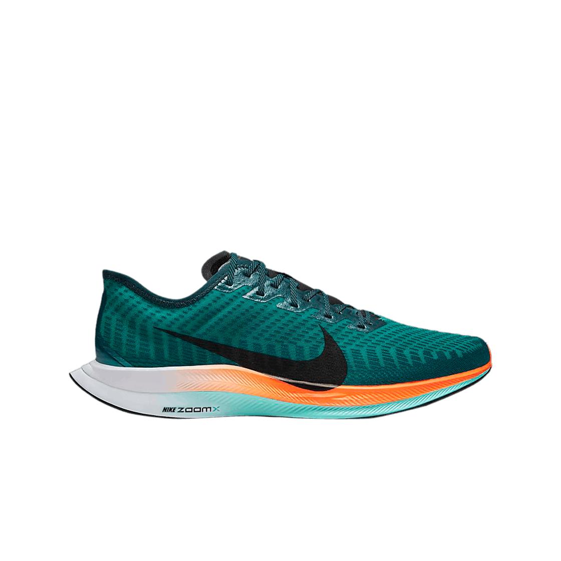 

Nike Zoom Pegasus Turbo 2 Ekiden Pack Neptune Green 275