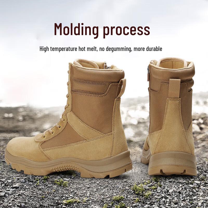 Men's Tactical Desert Training Boots