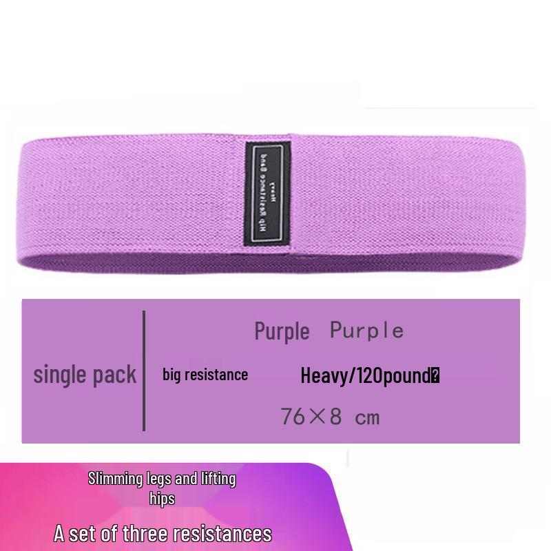 OEING Glute & Hip Resistance Band Set