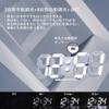 KOSUMOSU ACD-210W LED Wall Clock White