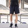 Men's Woven Shorts