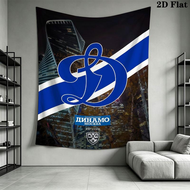 Dynamo Moscow Victory Wall Hanging Printed Fabric Blanket Decorative Tapestries for Bedroom Living Room Home Decor