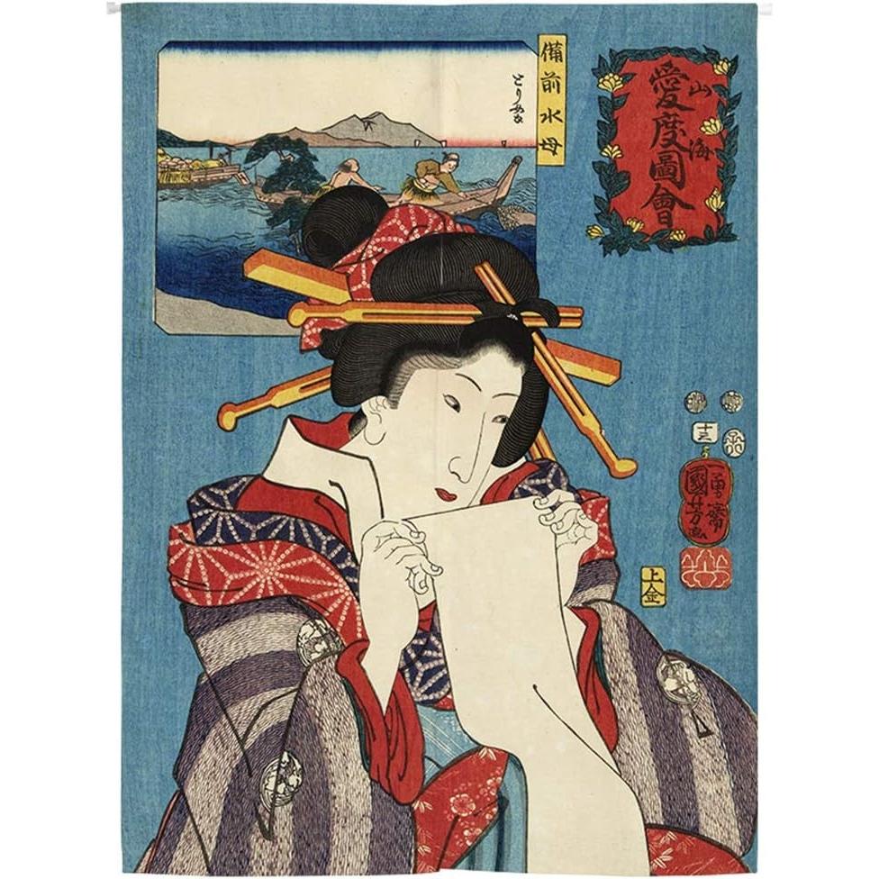 Tapestry Japanese Noren Hokusai 75x100
