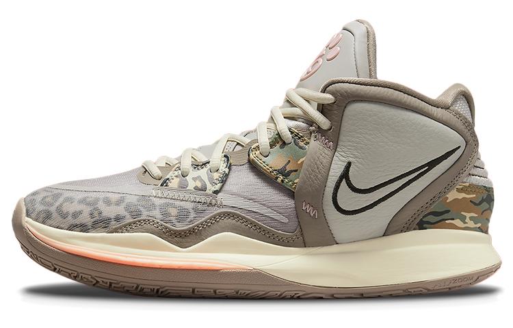 Nike Kyrie Infinity  Leopard Camo  CZ0204-006 36.5