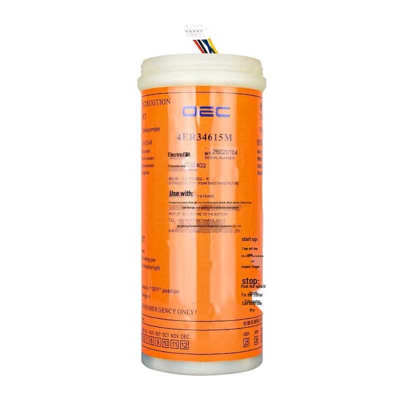 Jotron Tron SART X-96978 Radar Transponder Battery 4ER34615M with CCS Certification other
