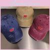 Crying Heart Shaped Baseball Hat With Adjustable Sun Protection Gift Breathable