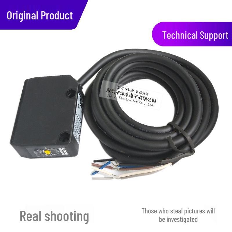 Genuine OPTEX V2R-1200 Photoelectric Switch Sensor for V2R-800 Replacement