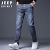JEEP SPIRIT Men's Slim Fit Stretch Skinny Jeans