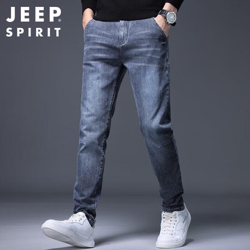 JEEP SPIRIT Men's Slim Fit Stretch Skinny Jeans