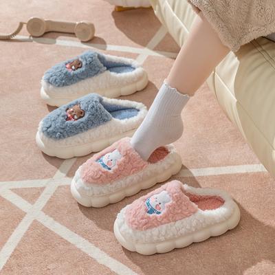 Γυναικεία παπούτσια – Γυναικείες παντόφλες